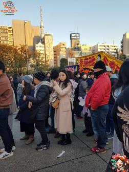 ทัวร์ญี่ปุ่น 