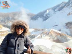 ทัวร์ญี่ปุ่น 