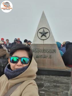 ทัวร์เวียดนาม 