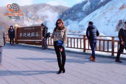 ทัวร์ญี่ปุ่น 