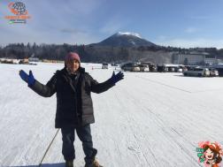 ทัวร์ญี่ปุ่น 