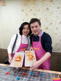 ทัวร์เกาหลี 