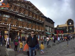 ทัวร์ญี่ปุ่น 