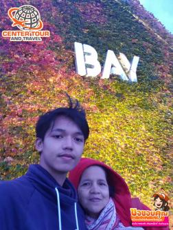 ทัวร์ญี่ปุ่น 