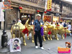 ทัวร์จีน 