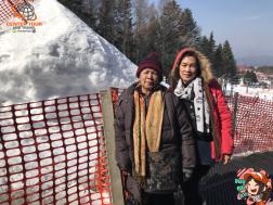 ทัวร์ญี่ปุ่น 