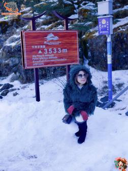 ทัวร์จีน 