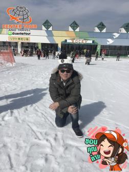 ทัวร์ญี่ปุ่น 