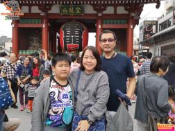 ทัวร์ญี่ปุ่น 