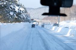 ทัวร์ญี่ปุ่น 