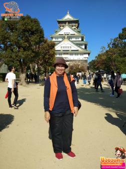 ทัวร์ญี่ปุ่น 