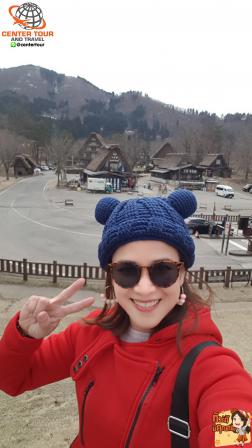 ทัวร์ญี่ปุ่น 