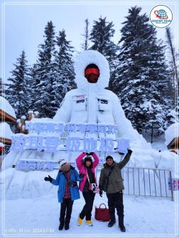 ทัวร์จีน 