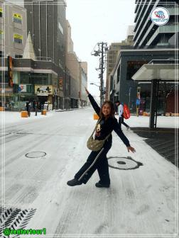 ทัวร์ญี่ปุ่น 