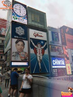 ทัวร์ญี่ปุ่น 