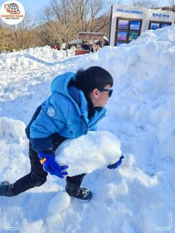 ทัวร์เกาหลี 