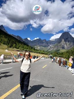 ทัวร์จีน 