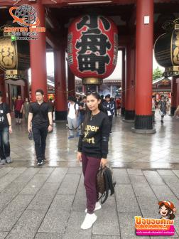 ทัวร์ญี่ปุ่น 