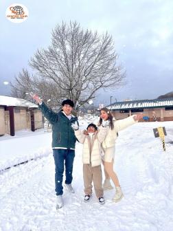 ทัวร์ญี่ปุ่น 