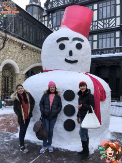 ทัวร์ญี่ปุ่น 