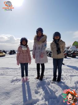 ทัวร์ญี่ปุ่น 