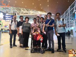 ทัวร์เวียดนาม 