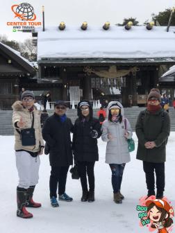 ทัวร์ญี่ปุ่น 