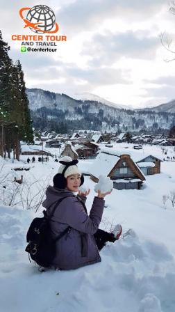 ทัวร์ญี่ปุ่น 