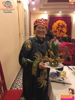 ทัวร์เวียดนาม 