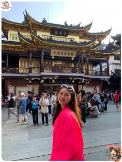 ทัวร์จีน 