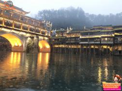 ทัวร์จีน 