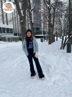 ทัวร์ญี่ปุ่น 