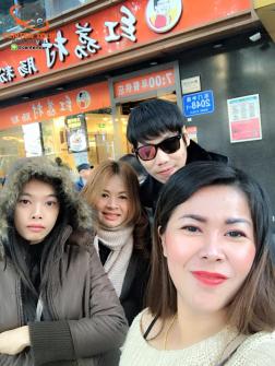 ทัวร์ฮ่องกง 