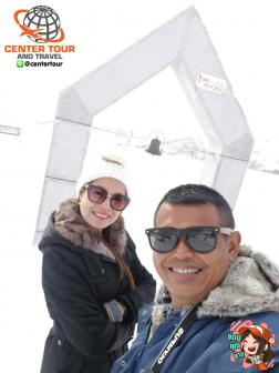 ทัวร์ญี่ปุ่น 