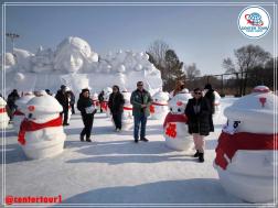 ทัวร์จีน 