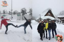 ทัวร์ญี่ปุ่น 