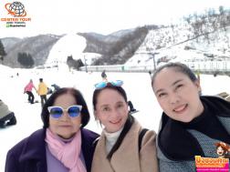 ทัวร์ญี่ปุ่น 