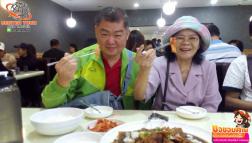 ทัวร์เกาหลี 