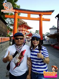 ทัวร์ญี่ปุ่น 