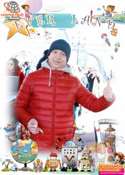 ทัวร์เกาหลี 