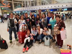 ทัวร์จีน 