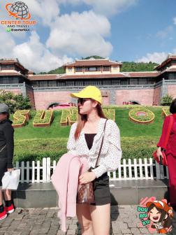 ทัวร์เวียดนาม 