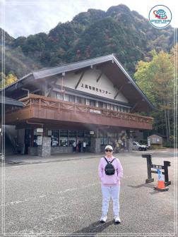 ทัวร์ญี่ปุ่น 