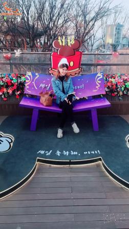 ทัวร์เกาหลี 