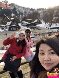 ทัวร์ญี่ปุ่น 