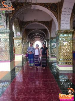 ทัวร์พม่า 