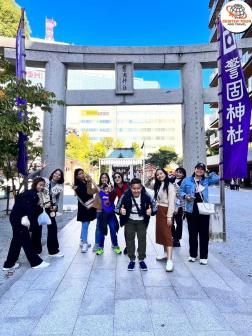 ทัวร์ญี่ปุ่น 