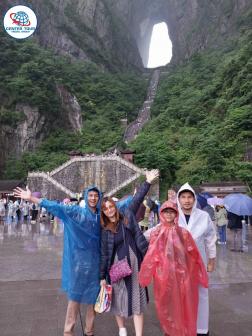 ทัวร์จีน 