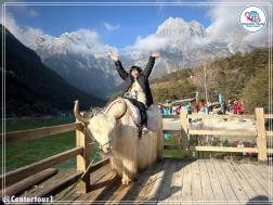 ทัวร์จีน 