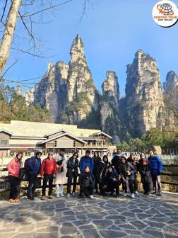 ทัวร์จีน 